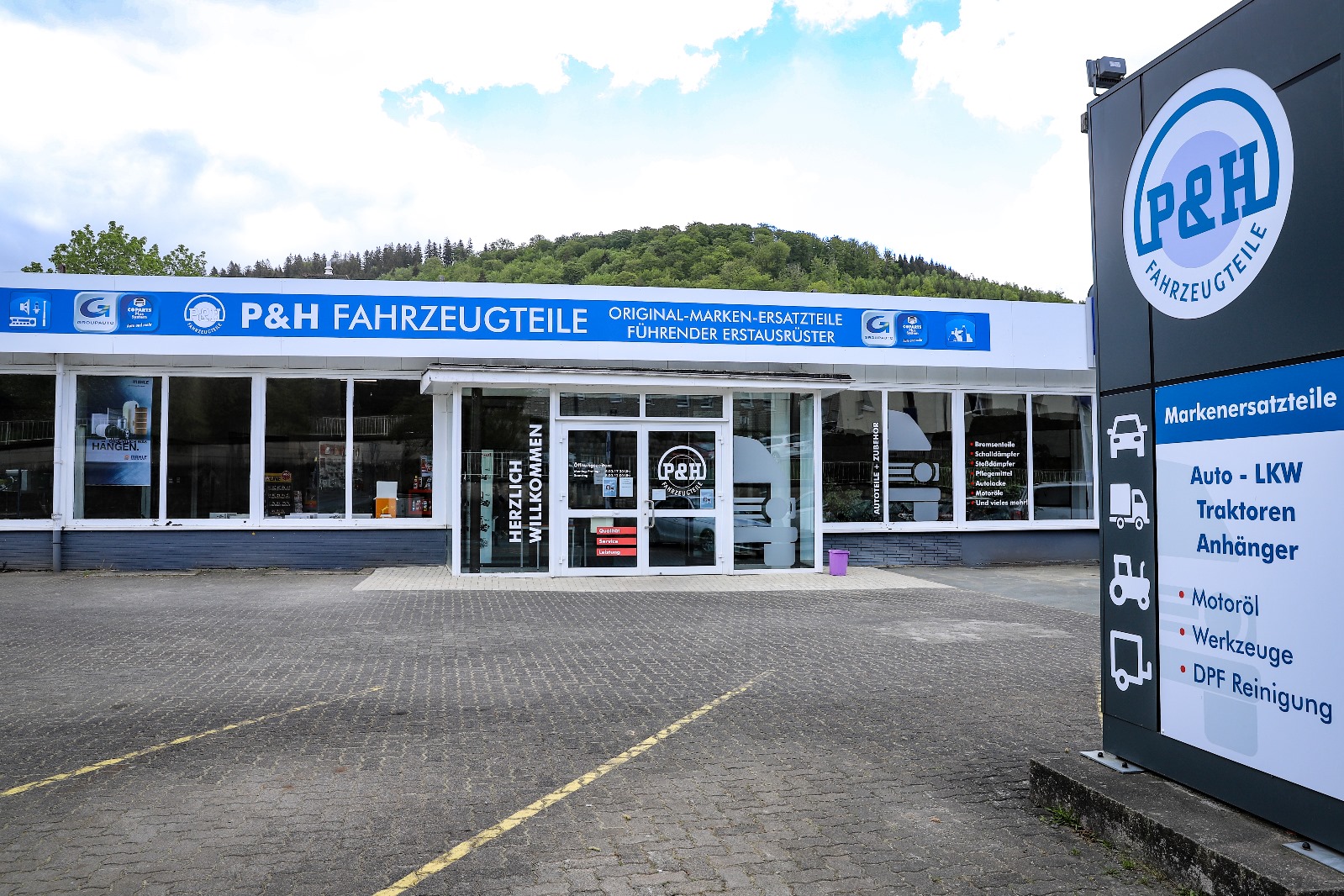 PH Minerals storefront